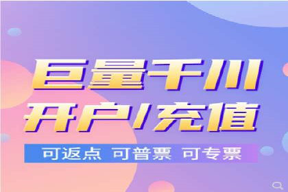 信息流平台案例分享：大数据驱动的个性化推荐