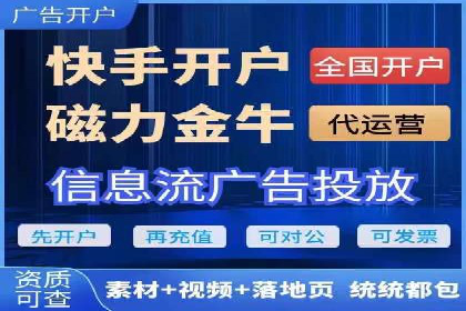 sem账户托管案例：提升广告效果的神器
