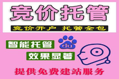 案例分享：今日头条信息流广告如何实现高效转化