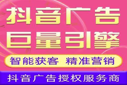 探索SEM竞价代运营公司的服务模式与市场趋势